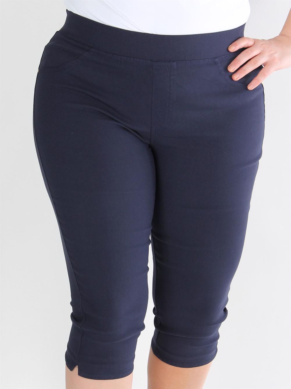 Manuela - Beige trosor i jeanslook